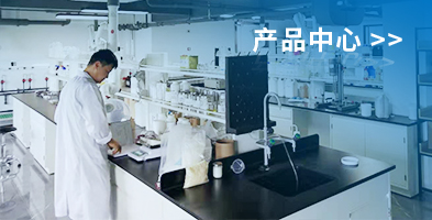 菜单三